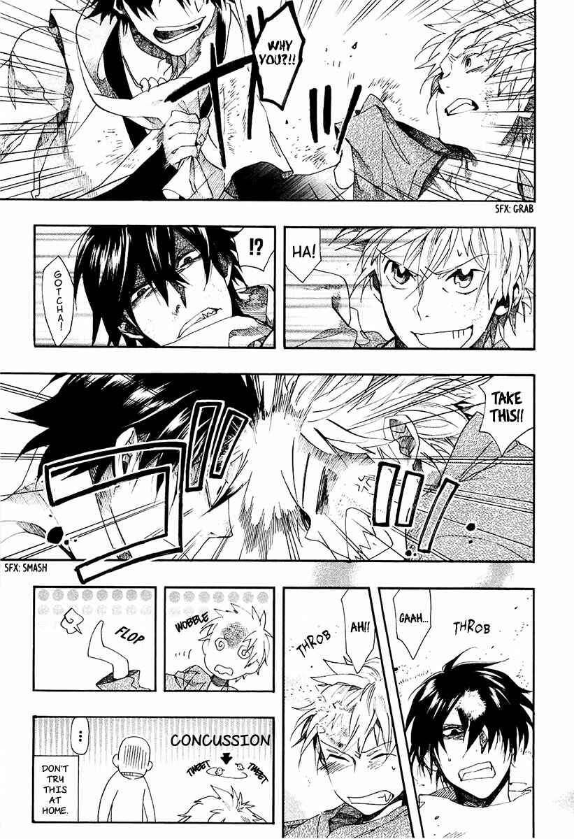 Page 9 Chapter 73 Amatsuki