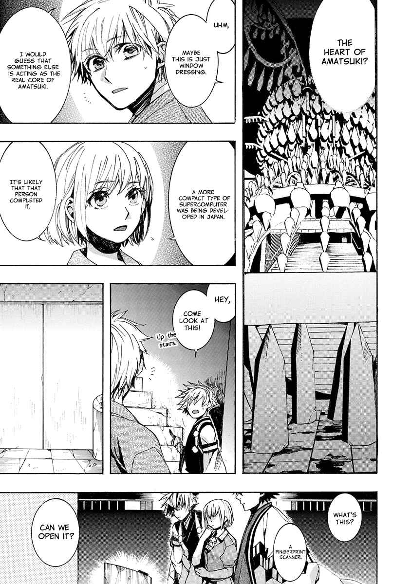 Page 11 Chapter 142 Amatsuki