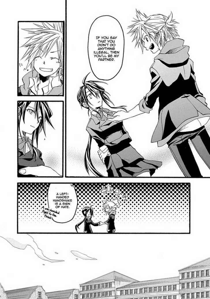 Page 15 Chapter Unknown_a918 Enma