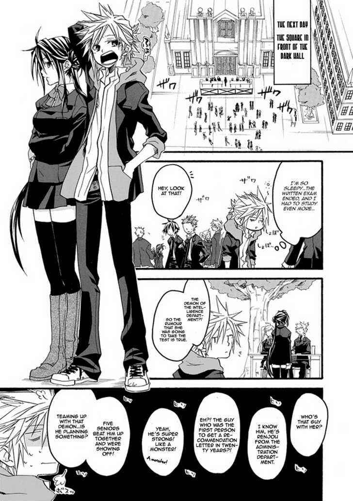 Page 18 Chapter Unknown_a918 Enma
