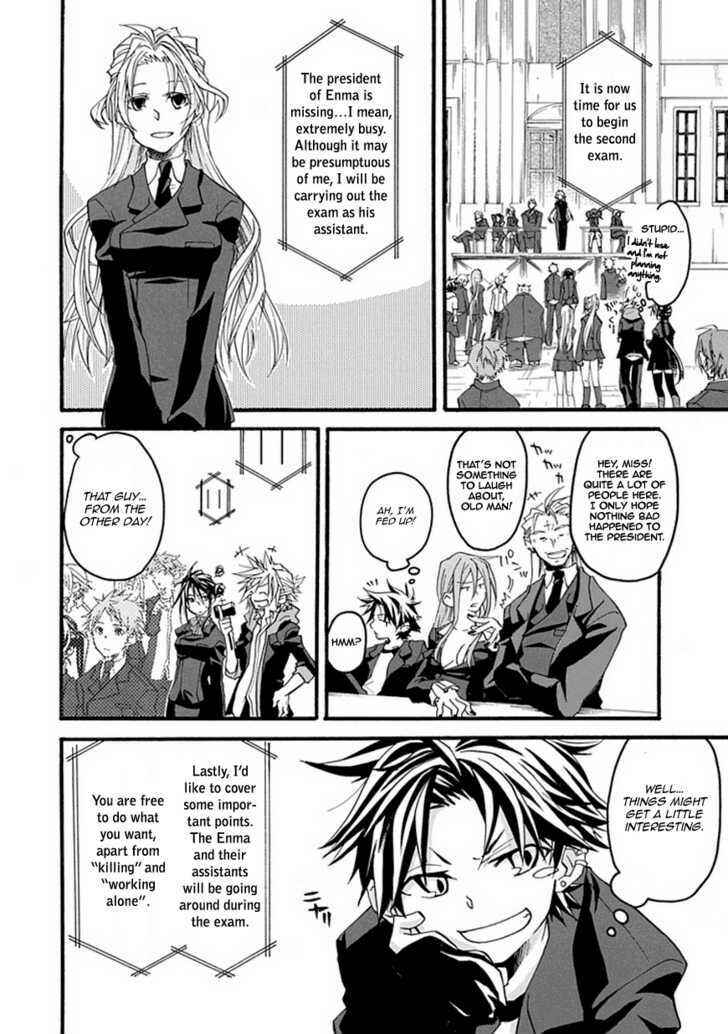 Page 19 Chapter Unknown_a918 Enma