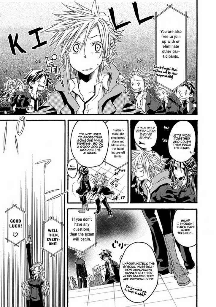 Page 20 Chapter Unknown_a918 Enma