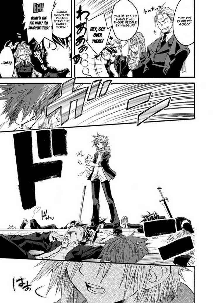 Page 22 Chapter Unknown_a918 Enma