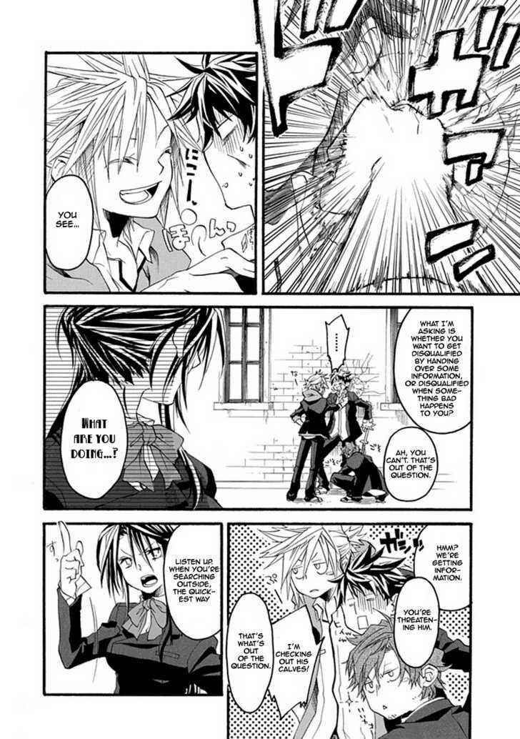 Page 27 Chapter Unknown_a918 Enma