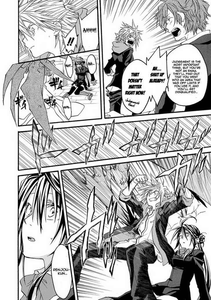 Page 35 Chapter Unknown_a918 Enma