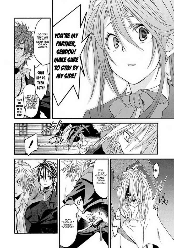 Page 37 Chapter Unknown_a918 Enma