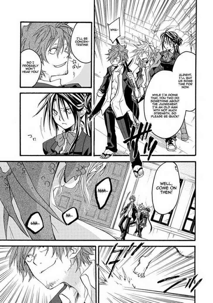 Page 38 Chapter Unknown_a918 Enma