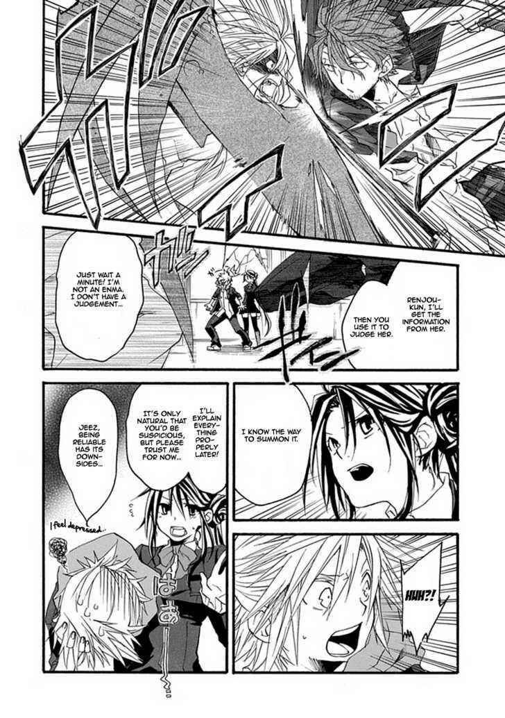 Page 39 Chapter Unknown_a918 Enma
