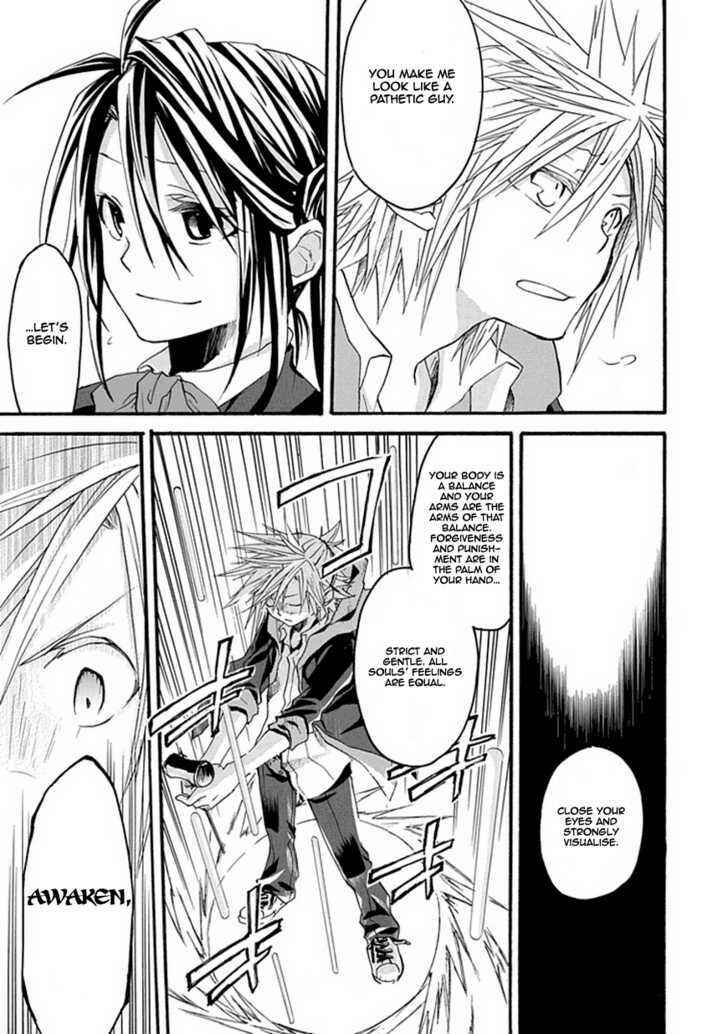 Page 40 Chapter Unknown_a918 Enma