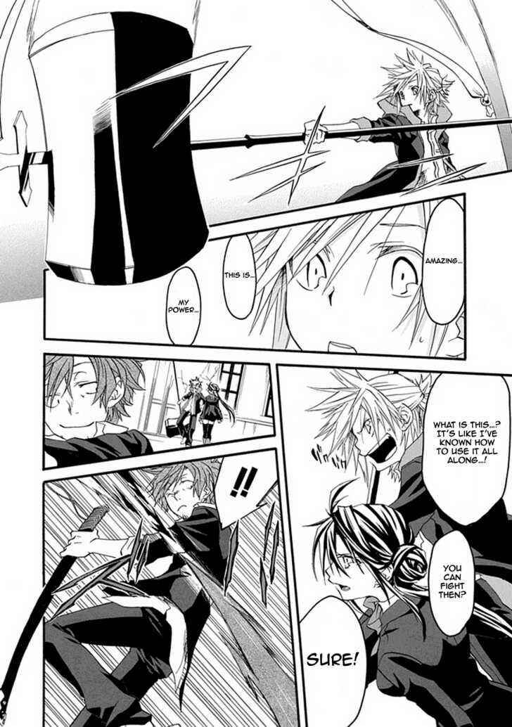 Page 42 Chapter Unknown_a918 Enma