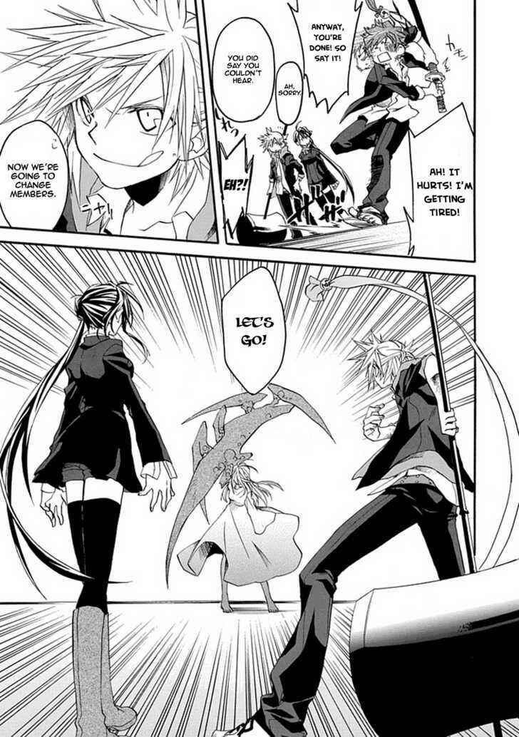 Page 43 Chapter Unknown_a918 Enma