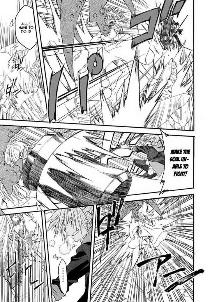 Page 45 Chapter Unknown_a918 Enma