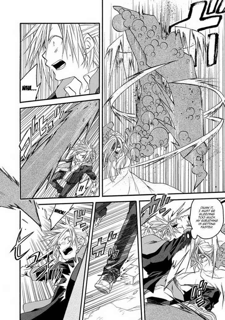 Page 46 Chapter Unknown_a918 Enma