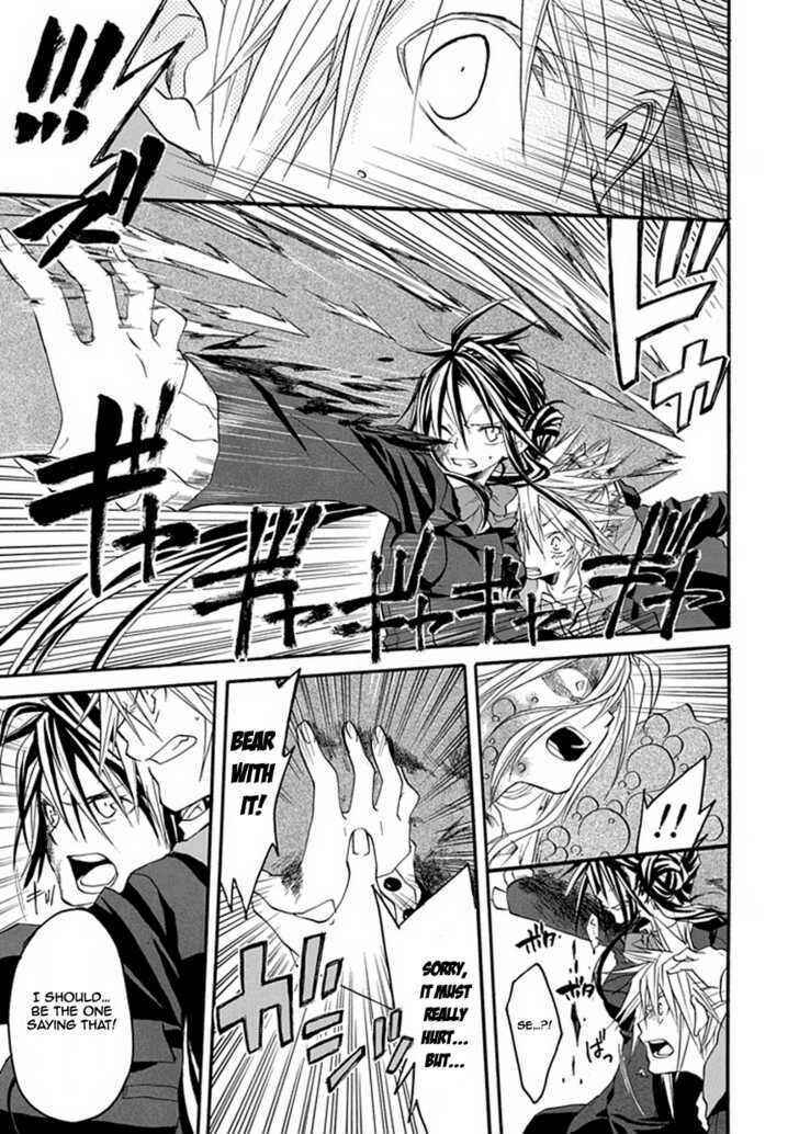 Page 47 Chapter Unknown_a918 Enma
