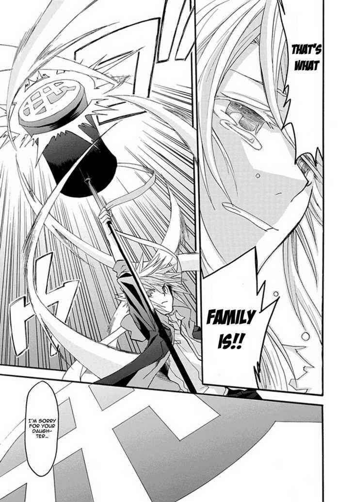 Page 53 Chapter Unknown_a918 Enma