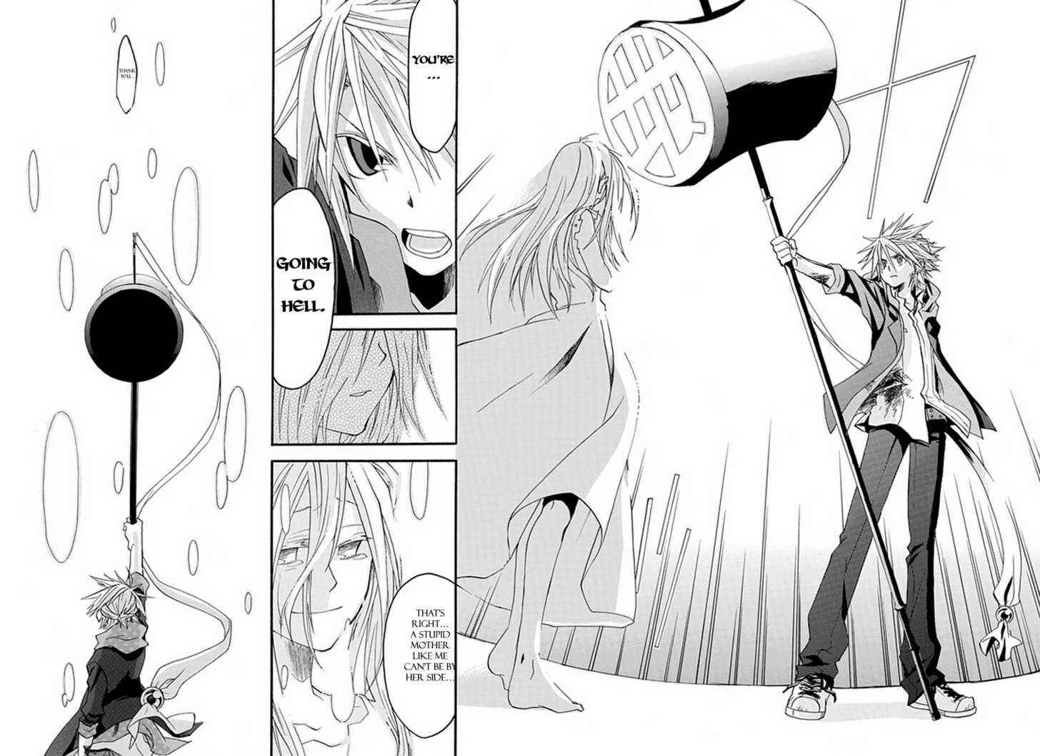 Page 54 Chapter Unknown_a918 Enma