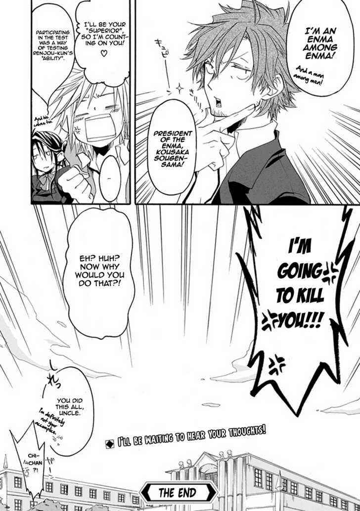 Page 59 Chapter Unknown_a918 Enma