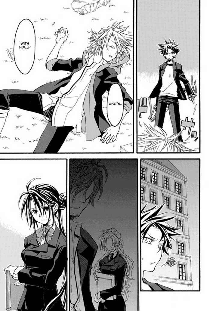 Page 6 Chapter Unknown_a918 Enma