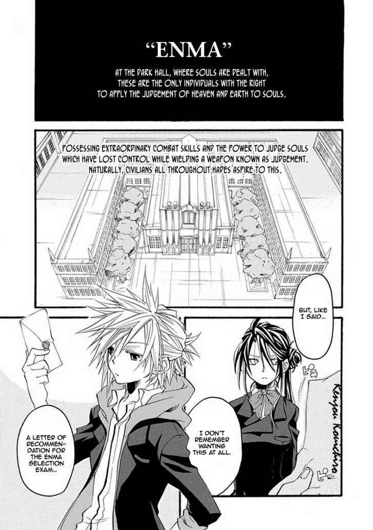Page 8 Chapter Unknown_a918 Enma