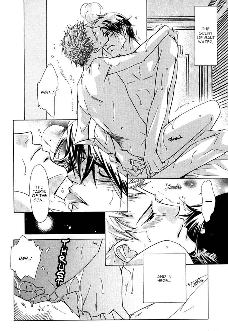 Page 14 Chapter 4 Binetsu Shuukan