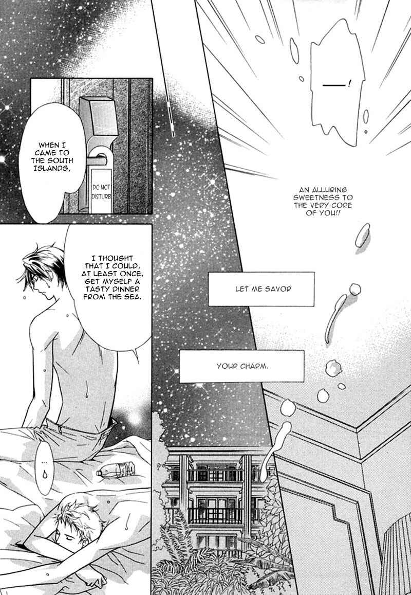 Page 15 Chapter 4 Binetsu Shuukan