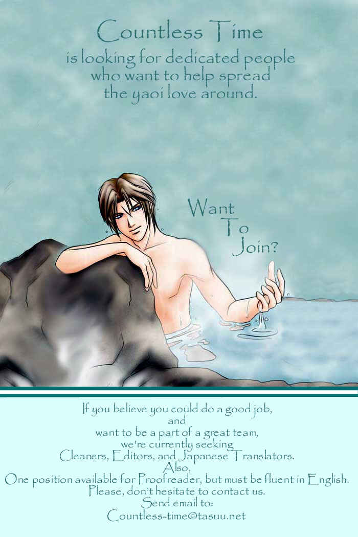 Page 19 Chapter 4 Binetsu Shuukan