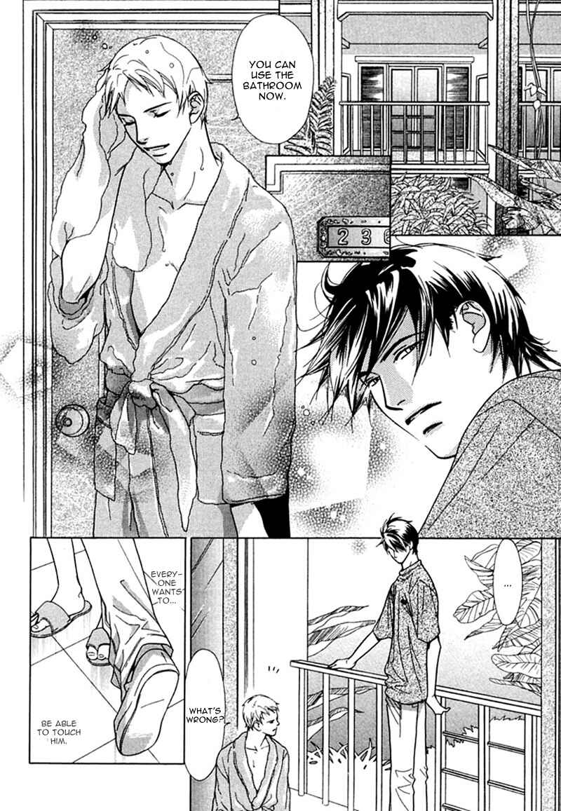 Page 4 Chapter 4 Binetsu Shuukan