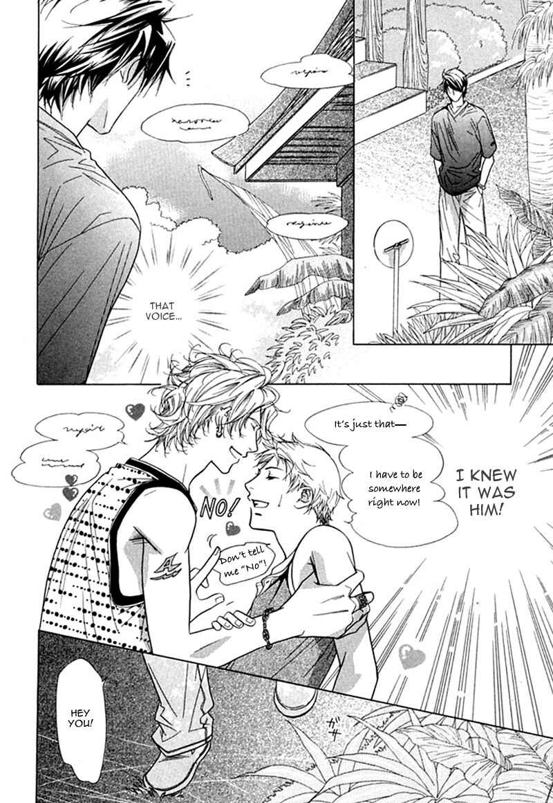 Page 8 Chapter 4 Binetsu Shuukan