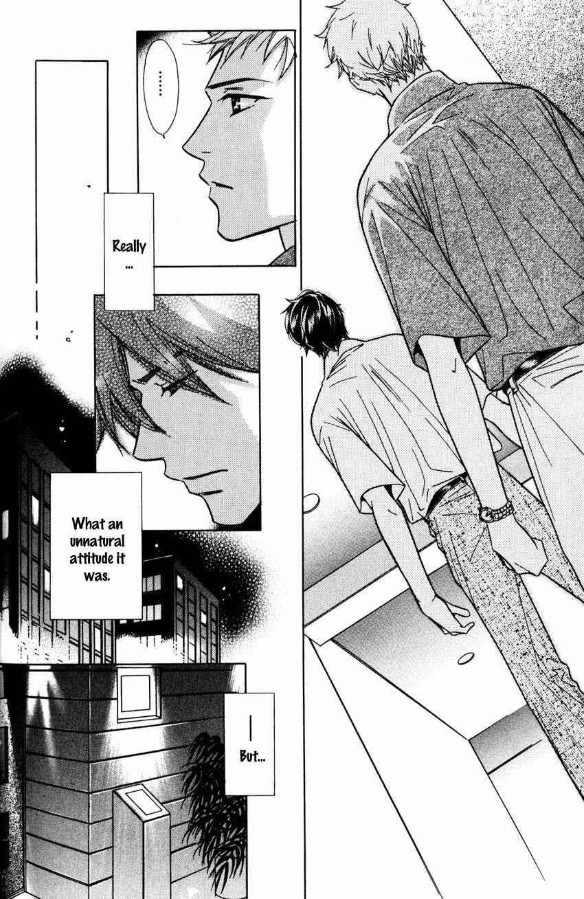 Page 10 Chapter 2 Binetsu Shuukan