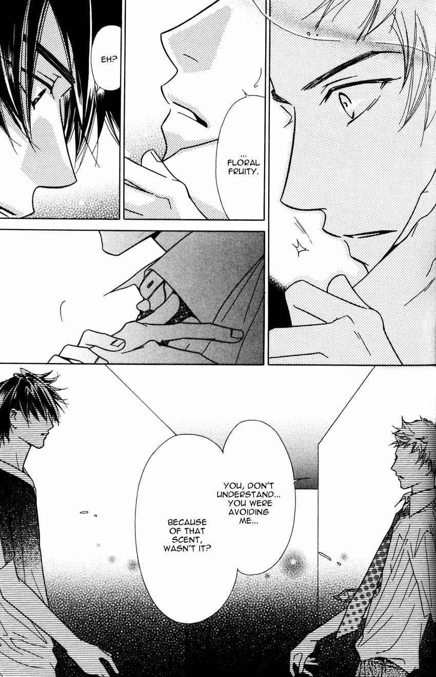 Page 27 Chapter 2 Binetsu Shuukan