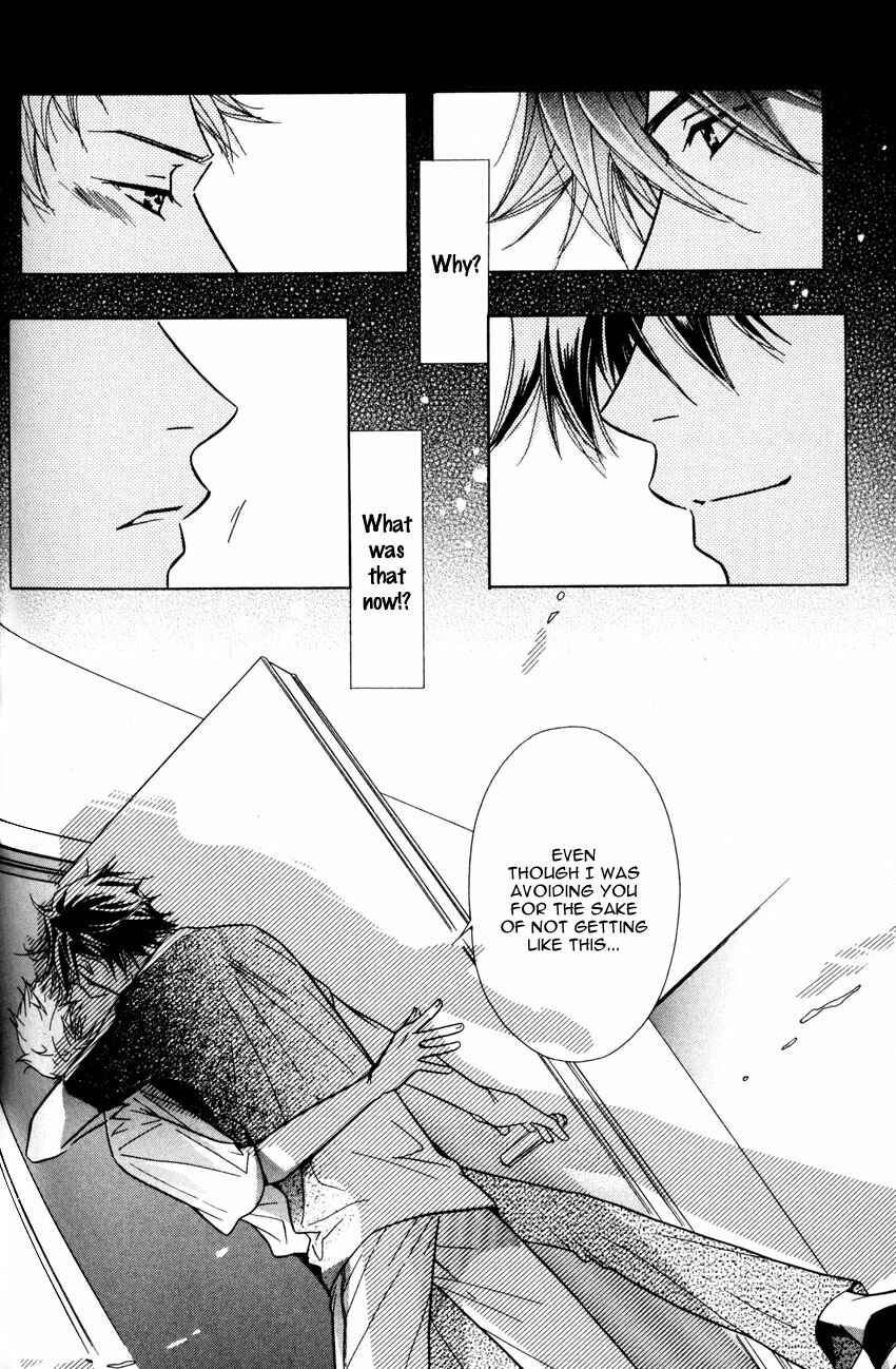 Page 28 Chapter 2 Binetsu Shuukan