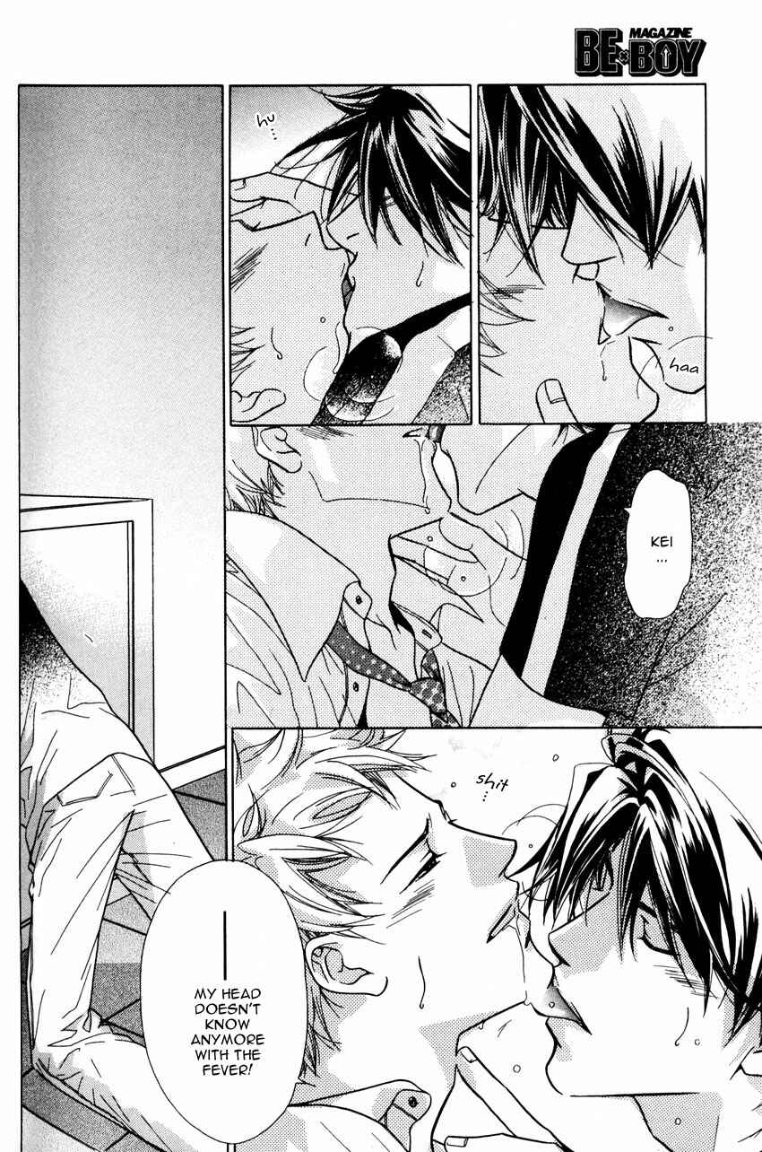 Page 30 Chapter 2 Binetsu Shuukan