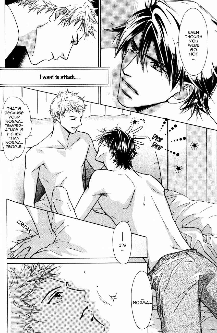Page 4 Chapter 2 Binetsu Shuukan
