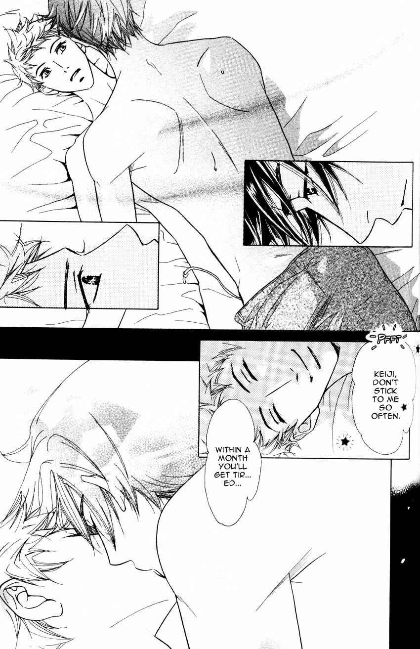 Page 5 Chapter 2 Binetsu Shuukan