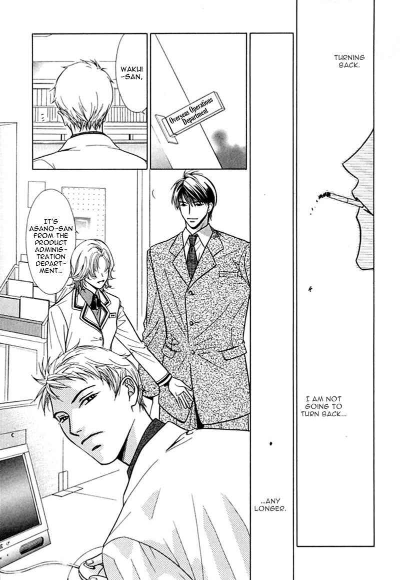 Page 11 Chapter 3 Binetsu Shuukan