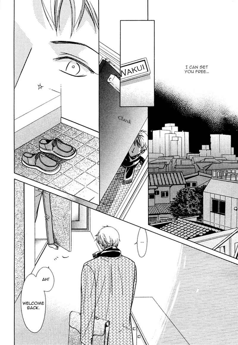 Page 16 Chapter 3 Binetsu Shuukan