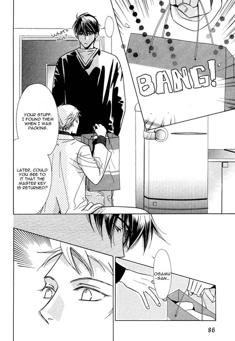 Page 18 Chapter 3 Binetsu Shuukan