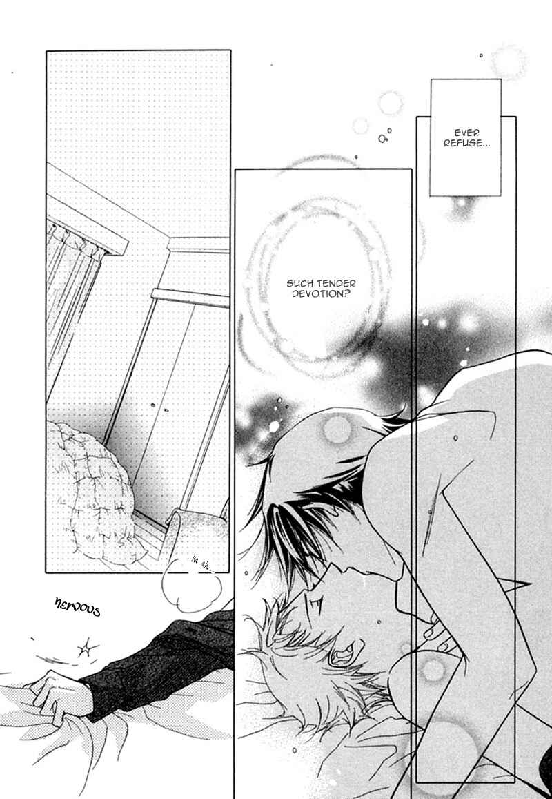 Page 29 Chapter 3 Binetsu Shuukan