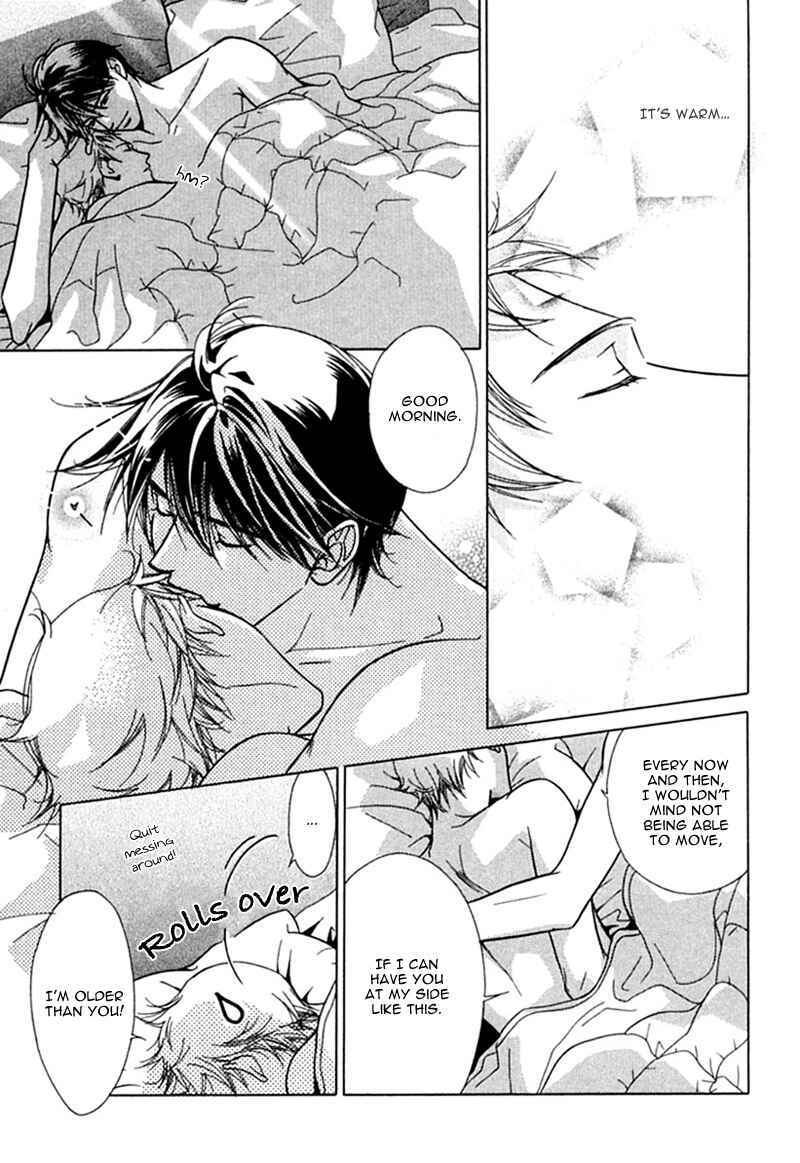 Page 31 Chapter 3 Binetsu Shuukan