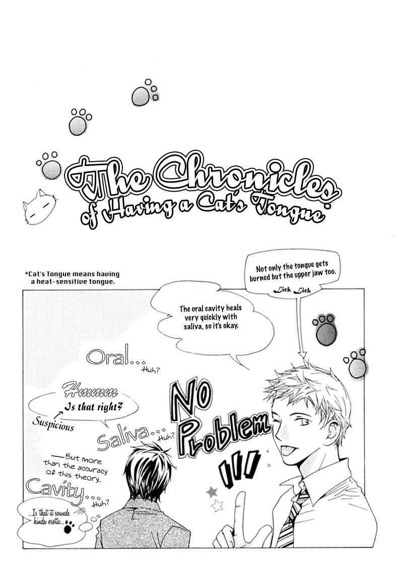 Page 34 Chapter 3 Binetsu Shuukan