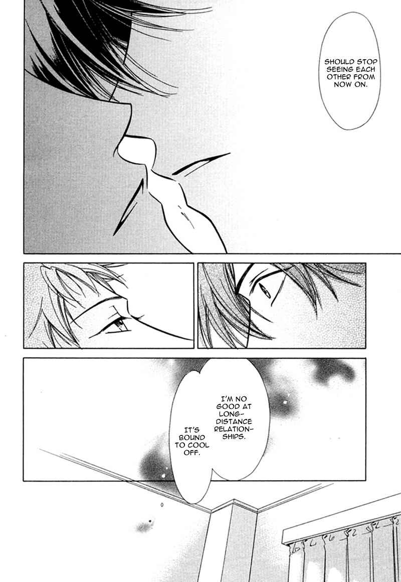 Page 8 Chapter 3 Binetsu Shuukan