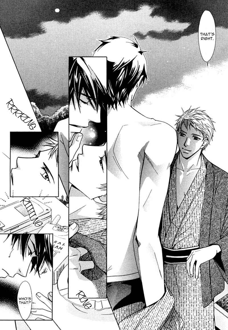Page 11 Chapter 5 Binetsu Shuukan