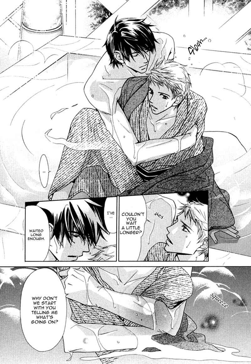 Page 13 Chapter 5 Binetsu Shuukan