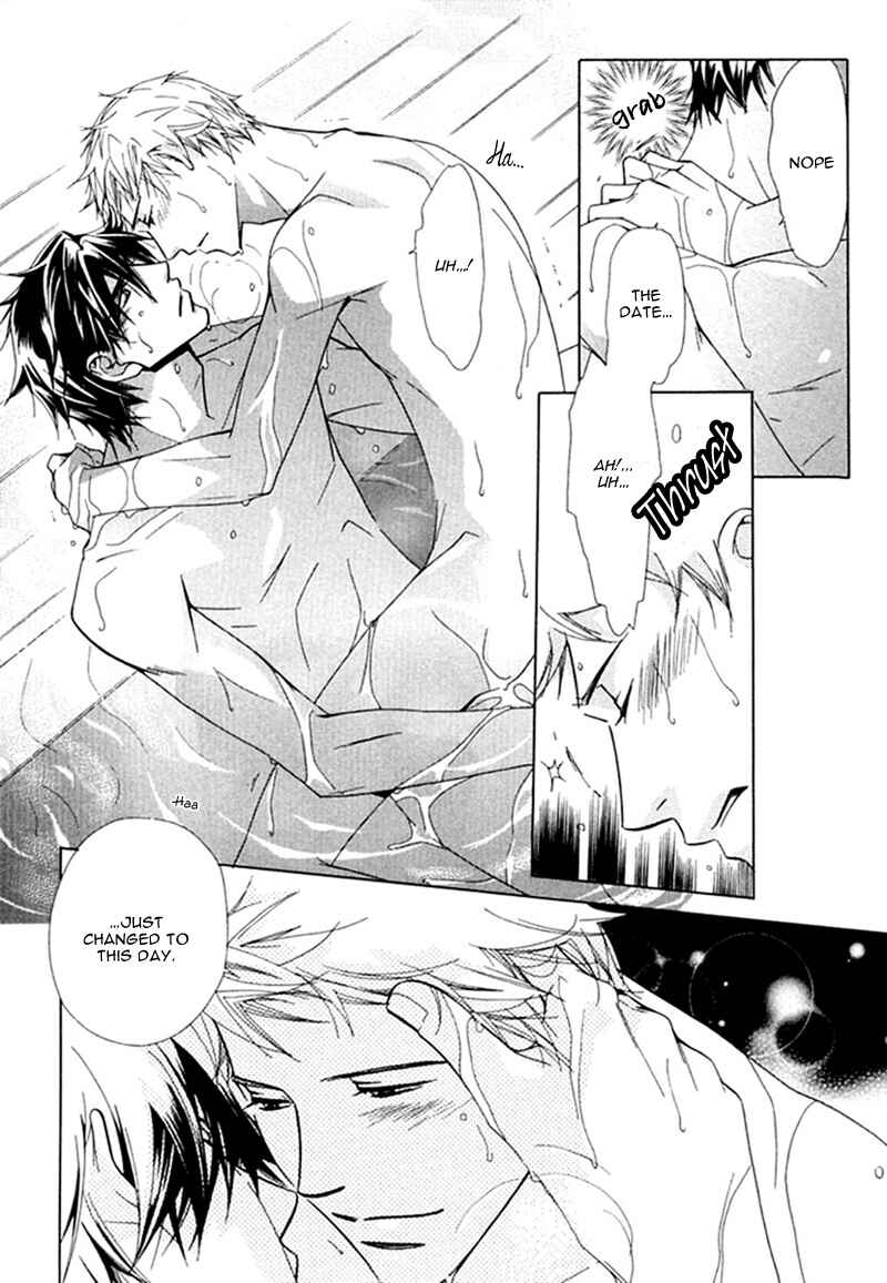 Page 20 Chapter 5 Binetsu Shuukan