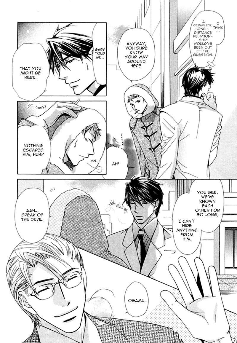 Page 6 Chapter 5 Binetsu Shuukan