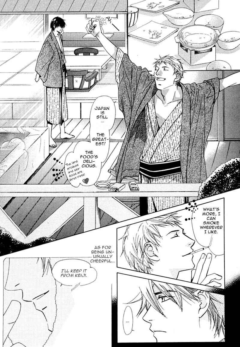 Page 9 Chapter 5 Binetsu Shuukan