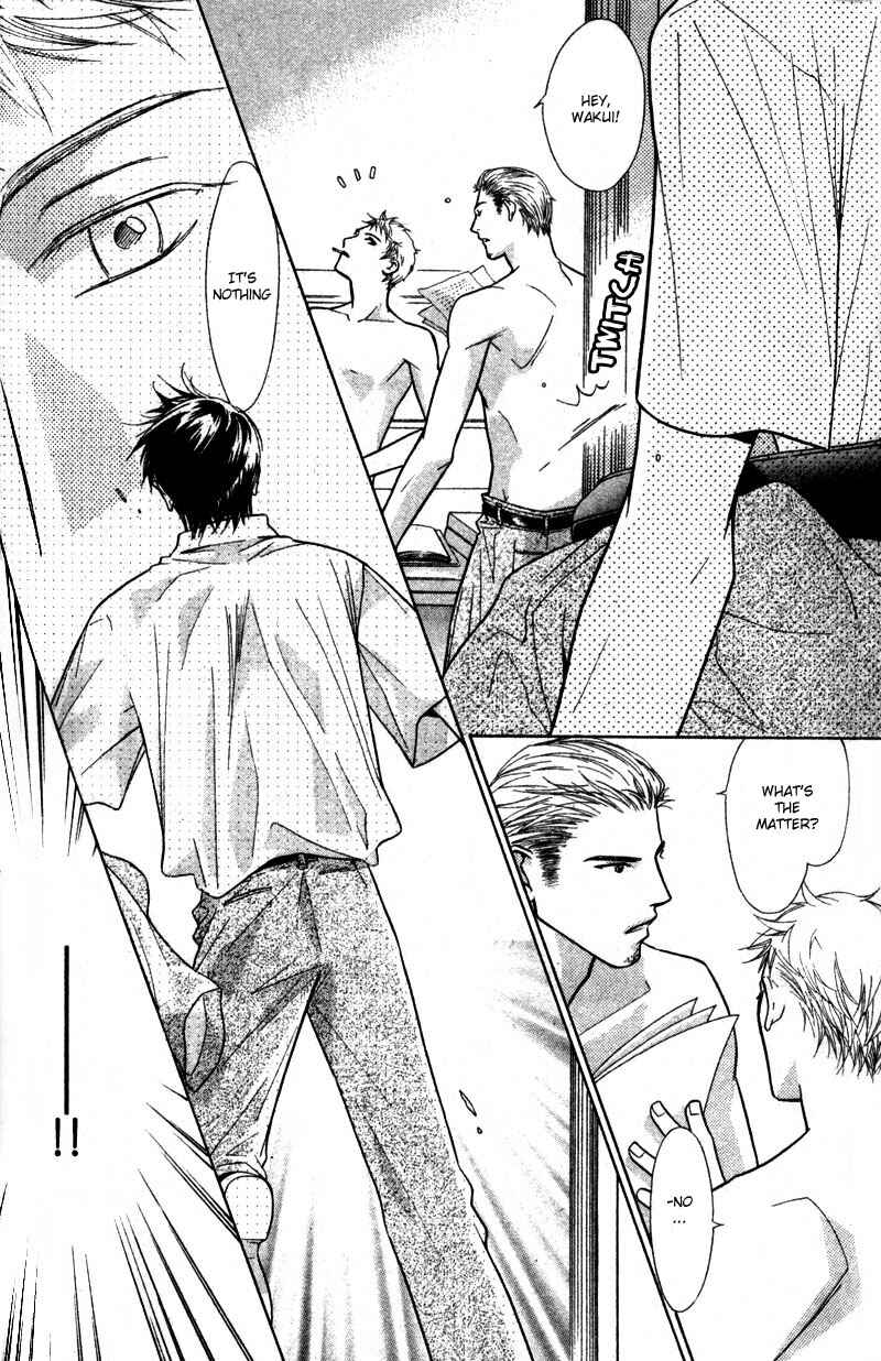 Page 12 Chapter 1 Binetsu Shuukan