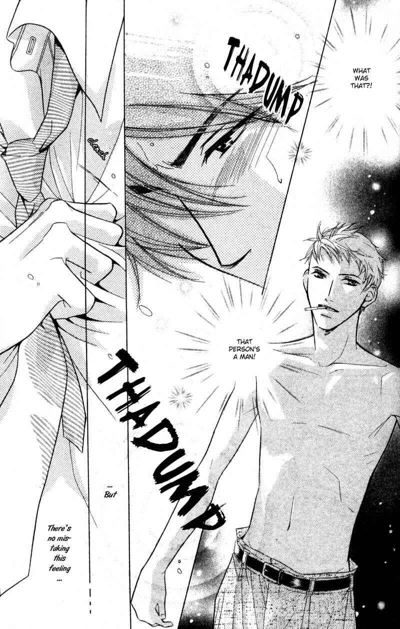 Page 13 Chapter 1 Binetsu Shuukan