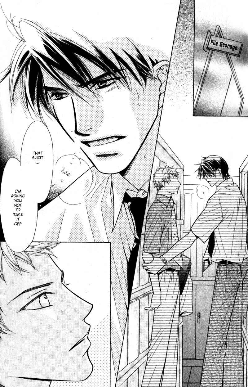 Page 28 Chapter 1 Binetsu Shuukan