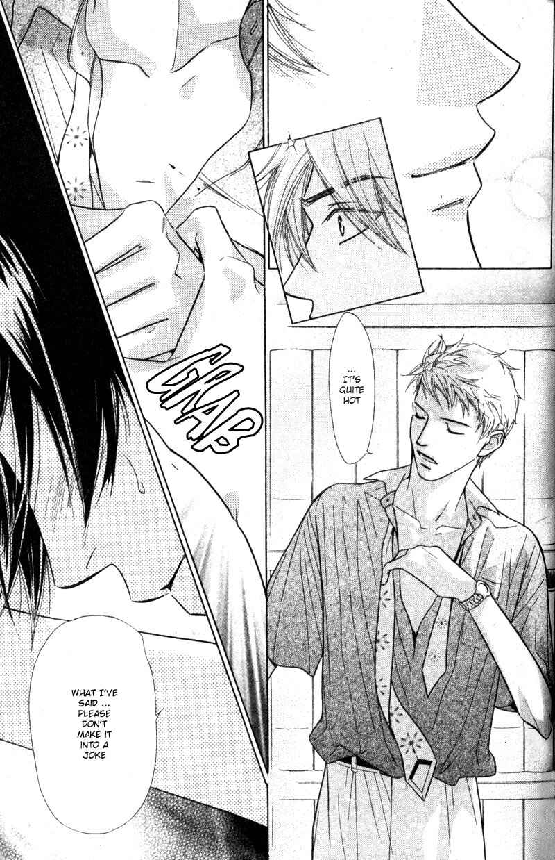 Page 29 Chapter 1 Binetsu Shuukan